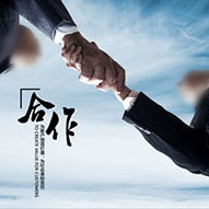 公司簡(jiǎn)介